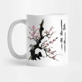 Cherry and Bamboo blossoms with Japanese ink Mug